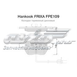 FPE109 Hankook Frixa Передні гальмівні колодки