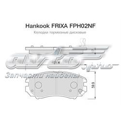 Колодки гальмівні передні, дискові FPH02NF Hankook Frixa