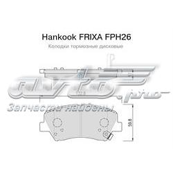 FPH26 Hankook Frixa Передні гальмівні колодки