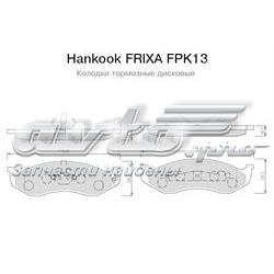 FPK13 Hankook Frixa колодки гальмівні передні, дискові