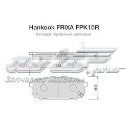 FPK15R Hankook Frixa колодки гальмові задні, дискові