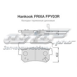 FPY03R Hankook Frixa Колодки гальмівні задні, дискові