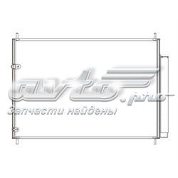 Конденсатор кондиціонера Koyorad CD010374 ціна, від 64.96 USD