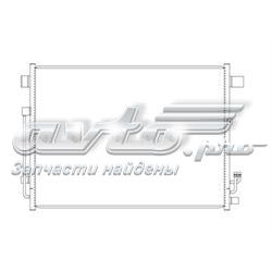Купити CD020414 Koyorad Радіатор системи охолодження кондиціонера