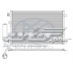 Конденсатор кондиціонера Koyorad CD020434 ціна, від 93.06 USD