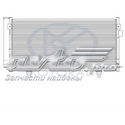Конденсатор кондиціонера Koyorad CD090468 ціна, від 65.56 USD