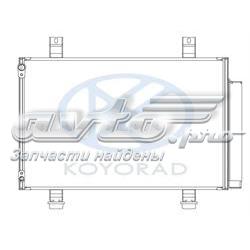 CD100399 Koyorad Конденсатор