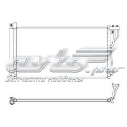 Конденсатор кондиціонера Koyorad CD810534 ціна, від 71.01 USD