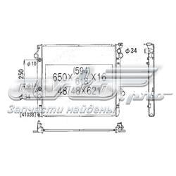 Радіатор основний Koyorad PL011845R ціна, від 101.75 USD