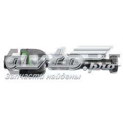 23030247 Profit Тяги кермові