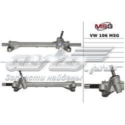 Купити 1GS7033 GS Рульова рейка