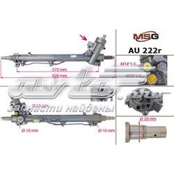 Рейка рульова AU222R MSG