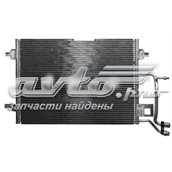 V15621001 VEMO/Vaico радіатор кондиціонера