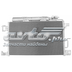 V30621035 VEMO/Vaico радіатор кондиціонера
