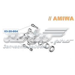 Направляюча супорту заднього Toyota 0174KDJ120R ціна, від 7.23 USD