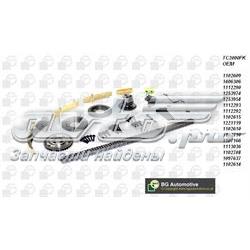 Купити TC2000FK BGA Комплект ланцюга ГРМ