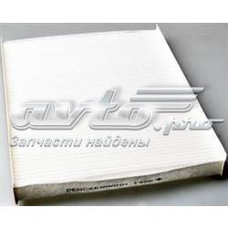 Фільтр повітряний обігрівача Denckermann M110864 ціна, від 3.88 USD