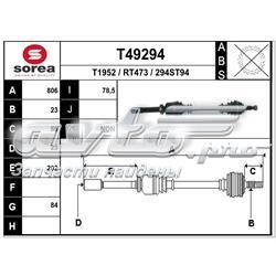 T49294 EAI Привід передній правий