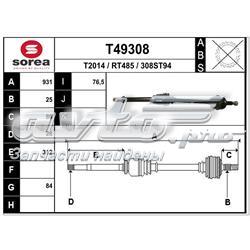 Піввісь (привід) передня, права T49308 EAI