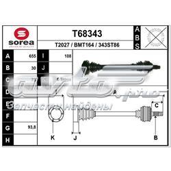 Піввісь задня T68343 EAI