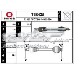T68435 EAI Привід лівий