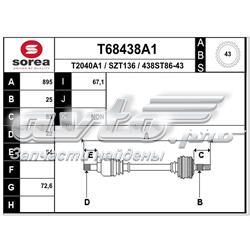 Піввісь права 4410172K00000 Suzuki