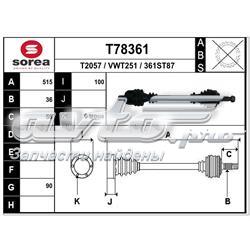 Піввісь (привід) передня, ліва XX6R0407761KX Market (OEM)