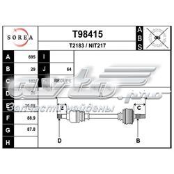 Ліва піввісь 302004190217 Magneti Marelli