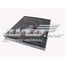Купити F503801 Kamoka Фільтр салону вугільний