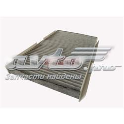 Купити F501801 Kamoka Фільтр салону вугільний