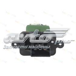 Купити FT59108 Fast Їжак обігрівача
