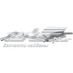 Глушник, задня частина 044253609AE VAG