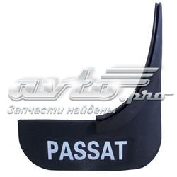 Комплект передніх бризковиків на Volkswagen Passat B5 3B2