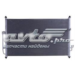 FP56K948 FPS Конденсатор