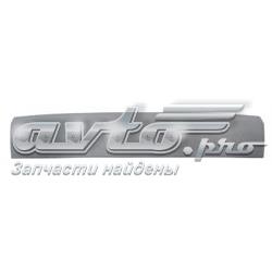 Накладка 5-ї двері, нижня Mitsubishi Pajero SPORT (KH) (Міцубісі Паджеро)
