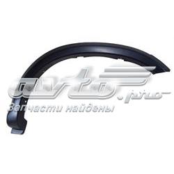 Бампер задній Mitsubishi MN161868