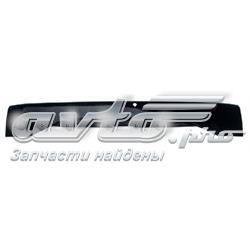 Накладка задньої 3-й/5-й двері Mitsubishi MMR508183 ціна, від 202.12 USD
