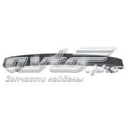 Шина бампера переднього Polcar 8114073 ціна, від 42.47 USD