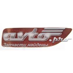 Катафот (відбивач) заднього бампера Toyota 8191002100 ціна, від 6.06 USD
