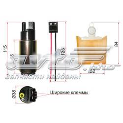 Елемент-турбінка паливного насосу Nissan/Infiniti 17042VC300 ціна, від 29.19 USD