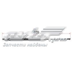 Амортизатор кришки багажника Mazda 614S63620D