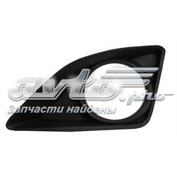 Заглушка під протитуманні фари, ліва Toyota 8148202080 ціна, від 6.33 USD