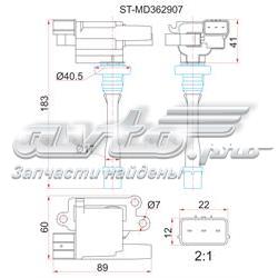 Котушка запалювання STMD362907 SAT