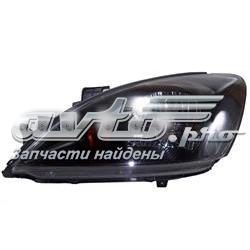 Фари Mitsubishi 8301B837 ціна, від 82.05 USD