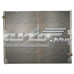 Конденсатор кондиціонера Toyota 8846135050 ціна, від 84.18 USD