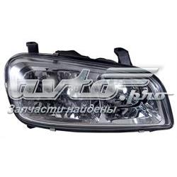 Основна фара - вставка Toyota 8111042090 ціна, від 97.81 USD