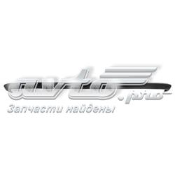 Нижня накладка на передній бампер FPS FP5628920 ціна, від 20.45 USD