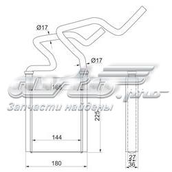 Радіатор пічки (обігрівача) Toyota 8710742120 ціна, від 706.75 USD