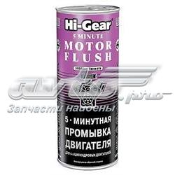 Очисник масляної системи HG2205 AGA