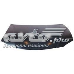 Капот FPS 3476280 ціна, від 146.01 USD